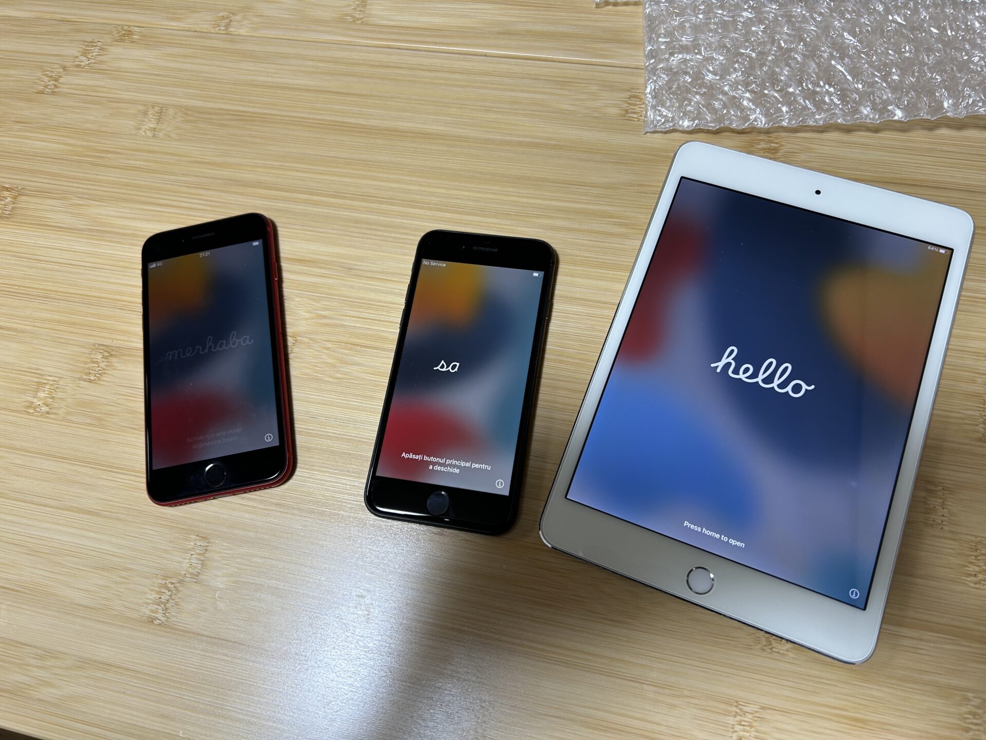 アイフォンプラザでiPhoneを売ってみた！買取価格は！？｜86