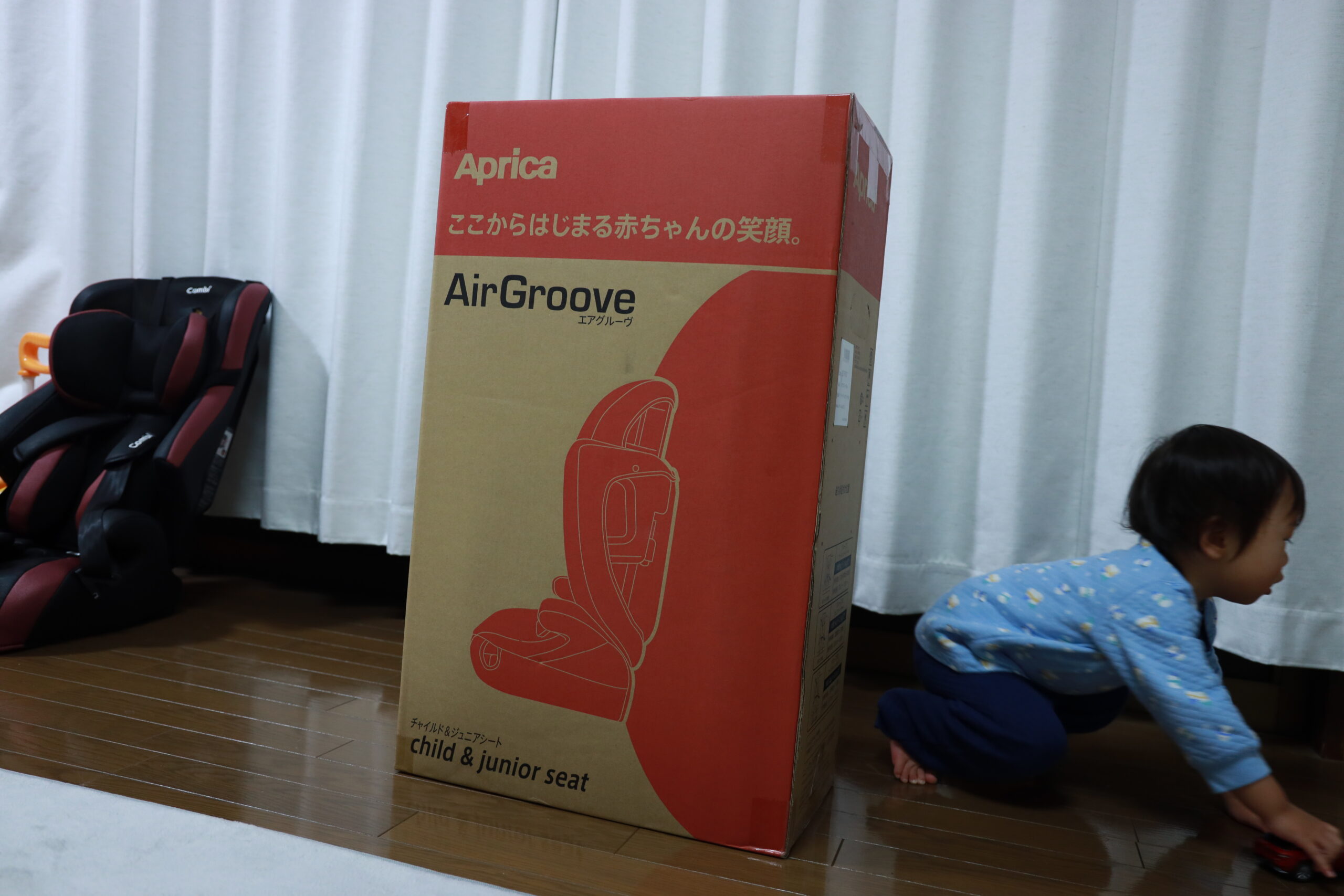 【aka】チャイルドシート K58A8636-1-scaled.jpg